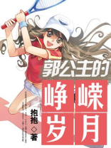 上海看高血脂哪个医院好