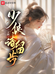 少侠,请留步酒多少钱一瓶黑瓶的