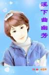 吃黄体酮会孕吐吗