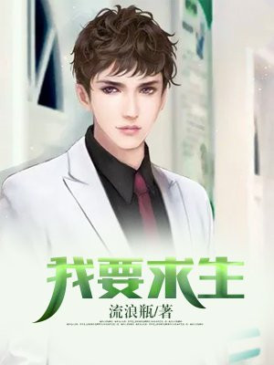 音乐生的要求