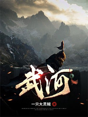 武昌是哪个省份的?