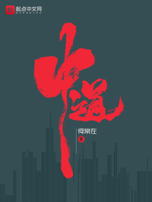 中道是什么意思
