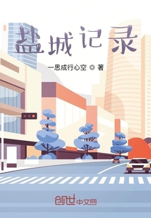 dx西游记
