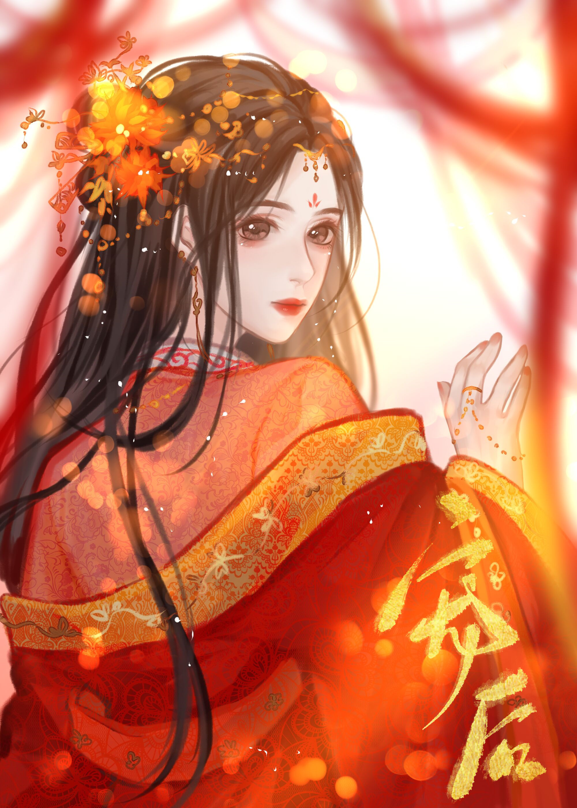 掌心宠后:强取豪夺