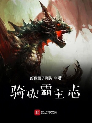 骑砍2霸主最豪华的城市
