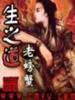 黄帝内经女性养生之道