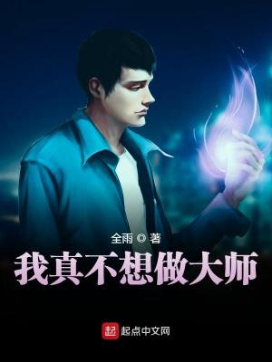 极度尸寒