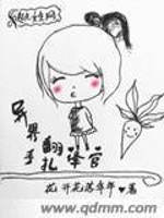 异界翻译官手札怎么获得