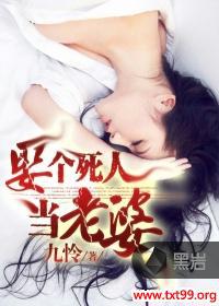 可以娶三四个老婆的国家