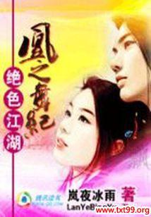 两个月宝宝拉屎带水怎么回事