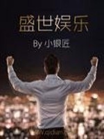 盛世娱乐下载_盛世娱乐安卓版下载-跑跑车
