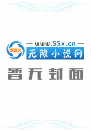 黑帮卧虎电视剧在线观看