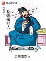 穿越到大宋