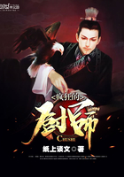 疯狂的厨师游戏