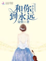 首席老公太霸道宝贝别闹