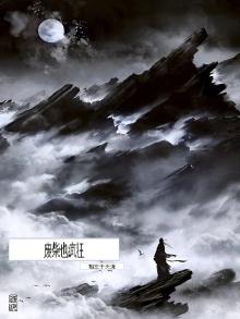 废柴也疯狂