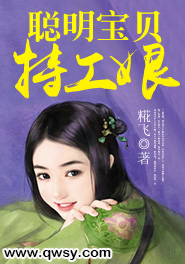聪明宝贝jojo