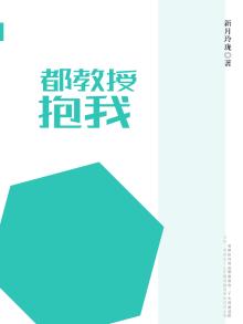 都教授傻笑表情包