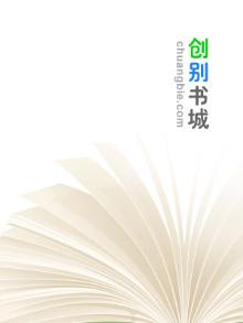 宫心策计