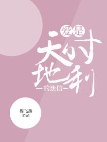 爱是天时地利的迷信 是塔罗牌的支付记录怎么回复