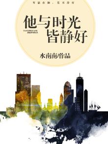 庶女要上位:拒不受宠漫画