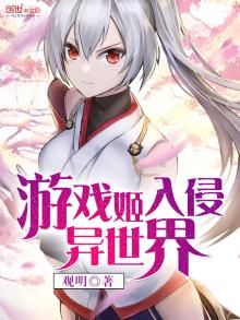 游戏姬app
