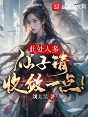 汽车前轮内侧吃胎什么原因