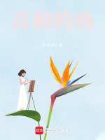 言和声优是谁