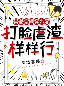 全家是我家下一句