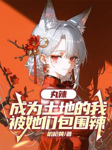 弱水一瓢的意思