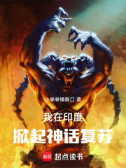 我在印度电影