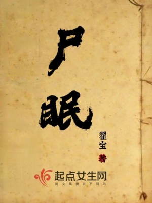尸眠吃一粒右佐匹克隆,没有效果,还能加一粒吗