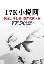 女帝是什么小说