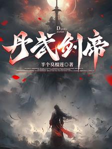 混沌道人