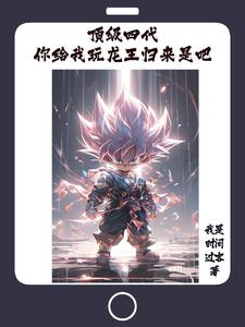 翻手为云覆手为雨什么歌