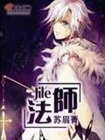 极乐原文大疏法师辅导