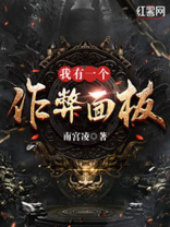 我有一个游戏编辑器