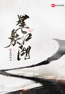 星象贴吧