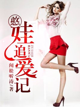 憨娃什么意思