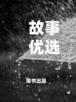 交换空间装修怎么收费