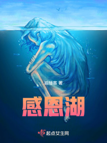 感恩湖职,文明离校