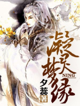 凝灵是什么意思