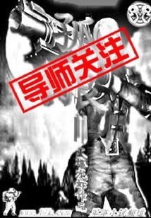 战狼2在线观看完免费完整版高清