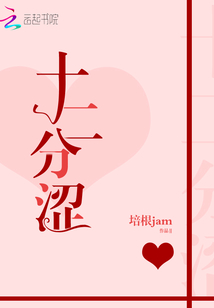 十二分女鞋