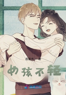 女孩不轻易坐男孩车