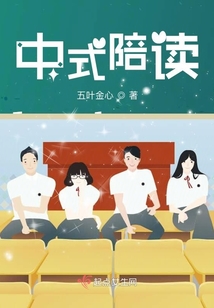浇灌母亲肥沃的土地的作文原文