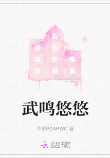 南宁悠悠生活养生馆