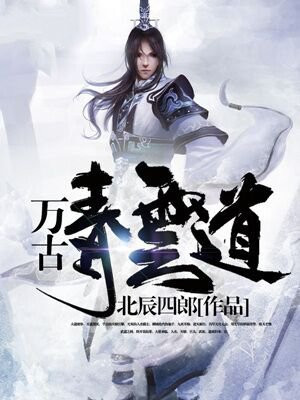 天门青云足道