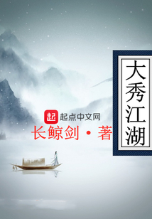 长春招聘学徒信息