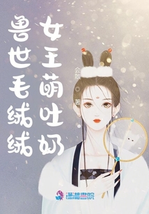 逃离内卷、治愈社恐:迷恋“毛毛”的兽世界小孩